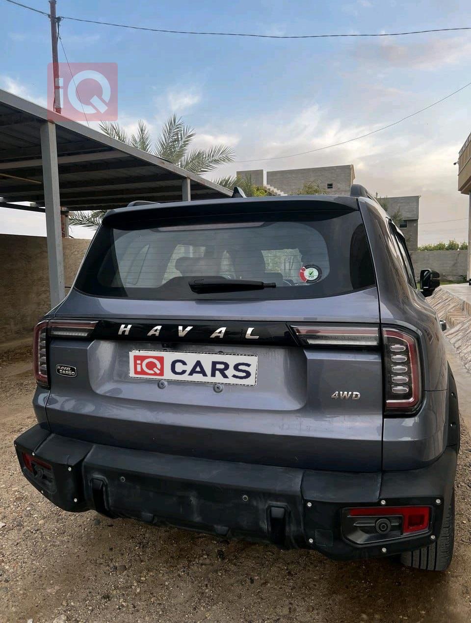 هافال دارجو